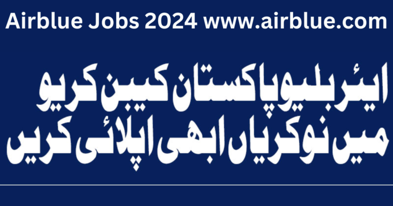 Airblue Jobs 2024 www.airblue.com